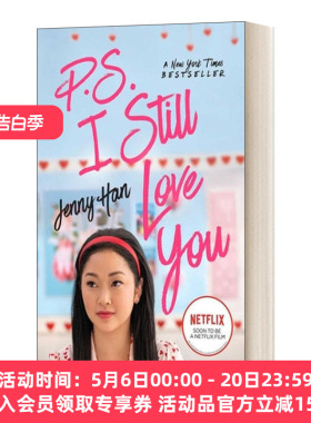 英文原版小说 P.S. I Still Love You-To All the Boys I've Loved Before2 我依然爱你 致所有我曾爱过的男孩2 英文版 进口英语书
