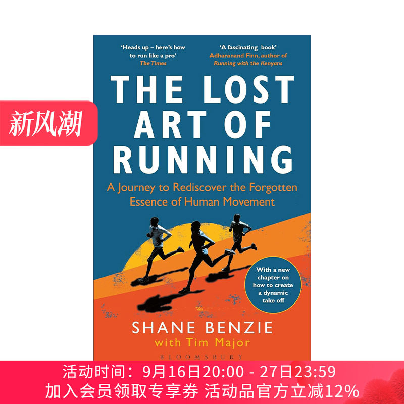 英文原版 The Lost Art of Running 失落的跑步艺术 重寻人类跑步运动的本质之旅 英文版 进口英语原版书籍