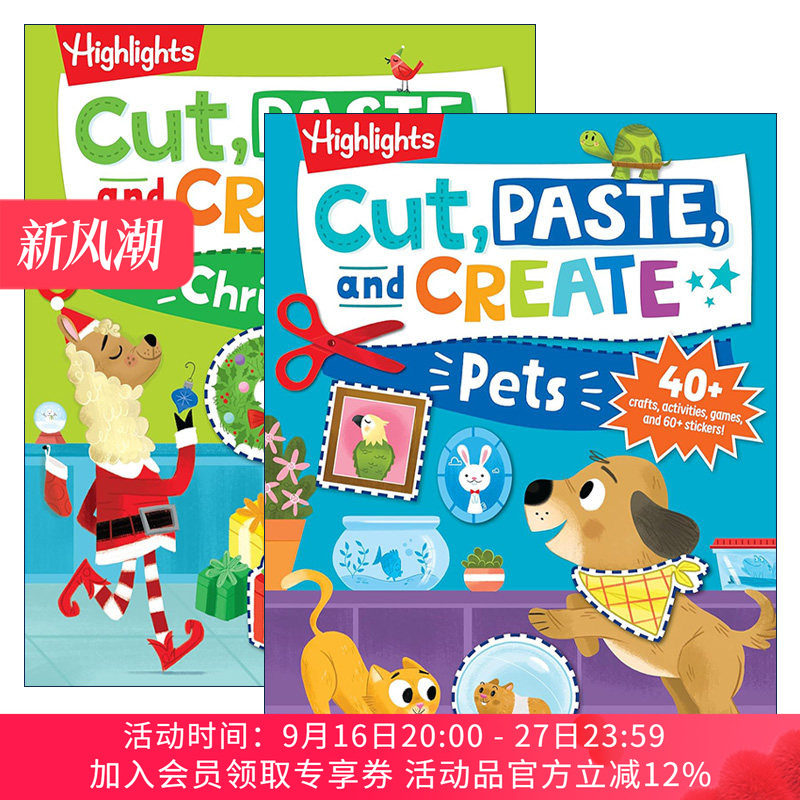英文原版 Highlights Cut, Paste, and Create 剪切 粘贴和创造系列2册 儿童亮点剪刀DIY手工技能活动书 隐藏图片谜题游戏 进口书
