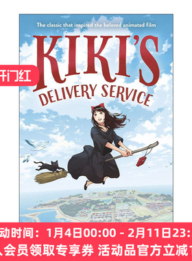 魔女宅急便 英文原版 Kiki's Delivery Service 角野荣子 吉卜力工作室 宫崎骏 英文版 进口英语原版书籍