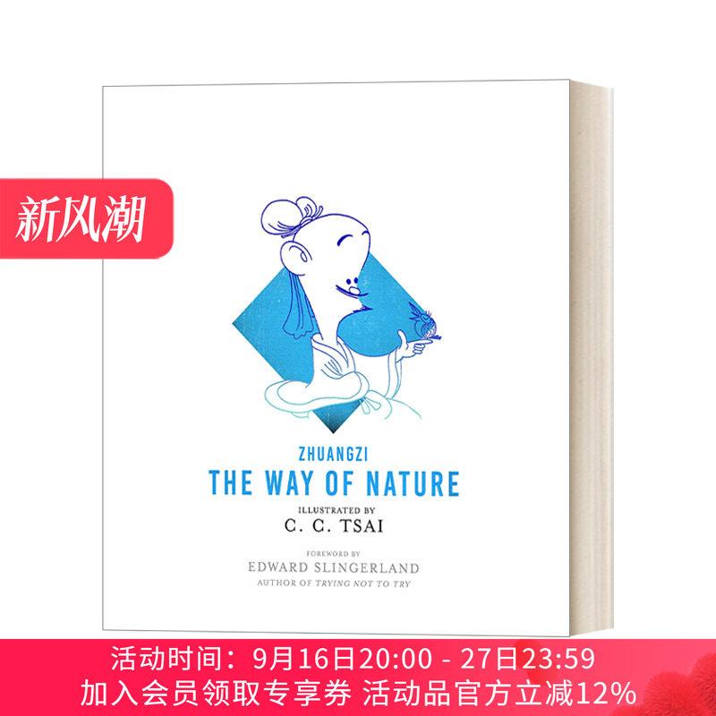 自然之道 英文原版 The Way of Nature 经典双语图文版 自然法则 庄子 C. Tsai蔡志忠 英文版 进口英语原版书籍