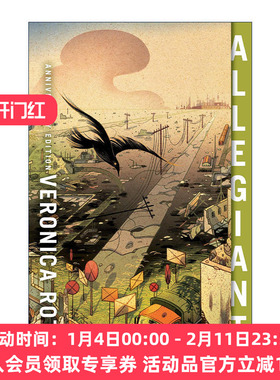 英文原版 Allegiant 分歧者3 忠诚者 周年纪念版 英文版 进口英语原版书籍