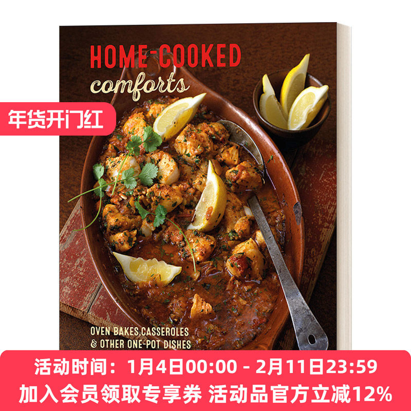 舒适家庭烹饪 英文原版 Home-cooked Comforts 烤箱烘焙 炖菜 一锅煮 精装 英文版 进口英语原版书籍