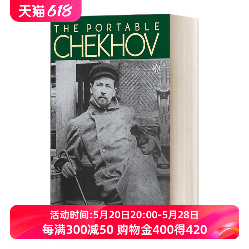 英文原版 The Portable Chekhov企鹅便携图书馆 Anton Chekhov契诃夫英文版进口英语原版书籍