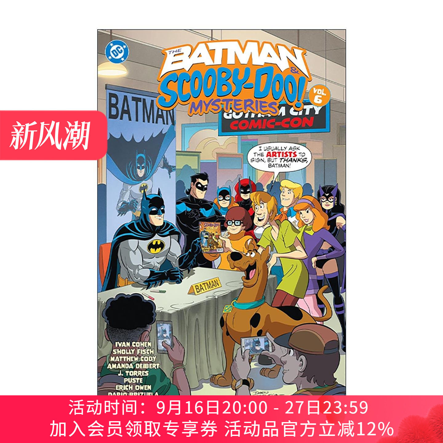 英文原版 The Batman & Scooby-Doo Mysteries Vol.6 蝙蝠侠与史酷比狗之谜 卷六 儿童DC漫画 英文版 进口英语原版书籍