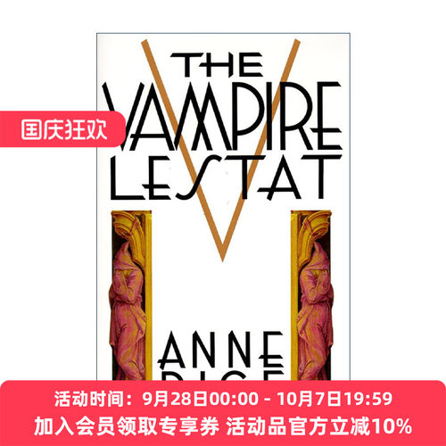 英文原版 Vampire Lestat 英文版 进口英语原版书籍