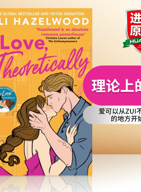 英文原版小说 Love Theoretically 理论上的爱 爱情假说作者新作 Hazelwood  Ali 英文版 进口英语原版书籍