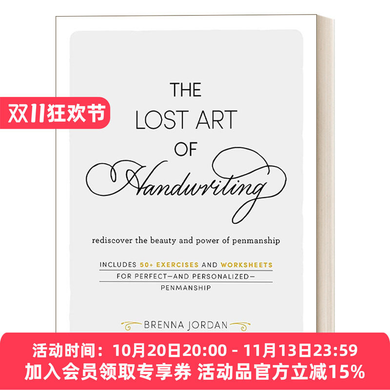 英文原版 The Lost Art of Handwriting 遗失的英文书法艺术 重新发现书法的美丽和力量 精装 英文版 进口英语原版书籍