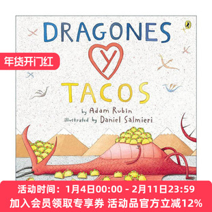 原版 Dragons Love Tacos Spanish 爱吃玉米饼的龙 西班牙语版 儿童绘本 Daniel Salmieri 进口原版书籍
