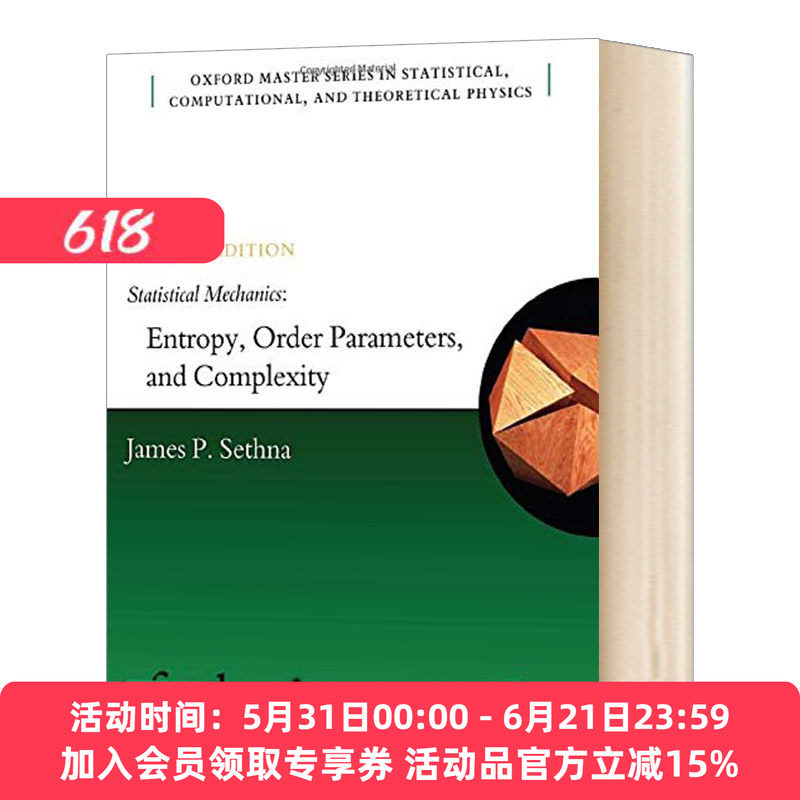 统计力学 英文原版 Statistical Mechanics 熵 序参量与复杂度 第二版 英文版 进口英语原版书籍