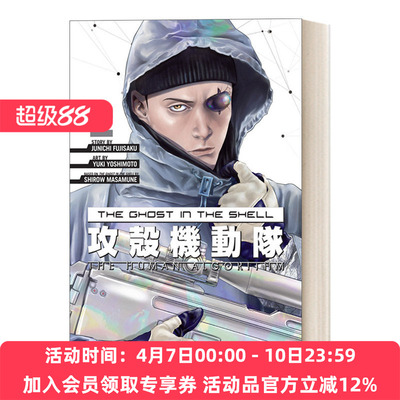 英文原版 The Ghost in the Shell The Human Algorithm Vol. 2 攻壳机动队2 日本科幻漫画 Junichi Fujisaku藤咲淳一 进口书籍
