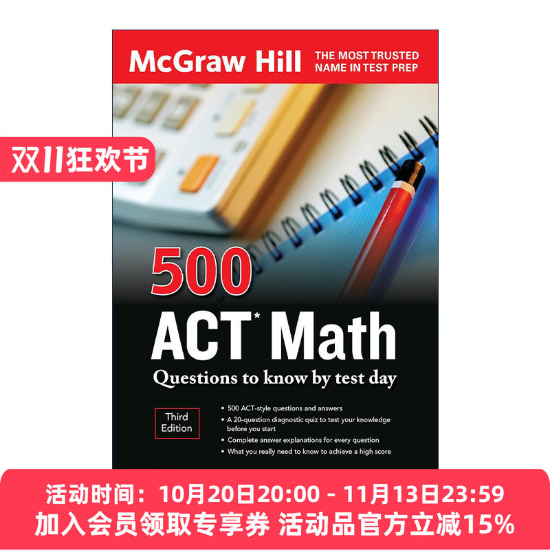 英文原版 500 ACT Math Questions to Know by Test Day 美国高考数学500题 第3版 英文版 进口英语原版书籍