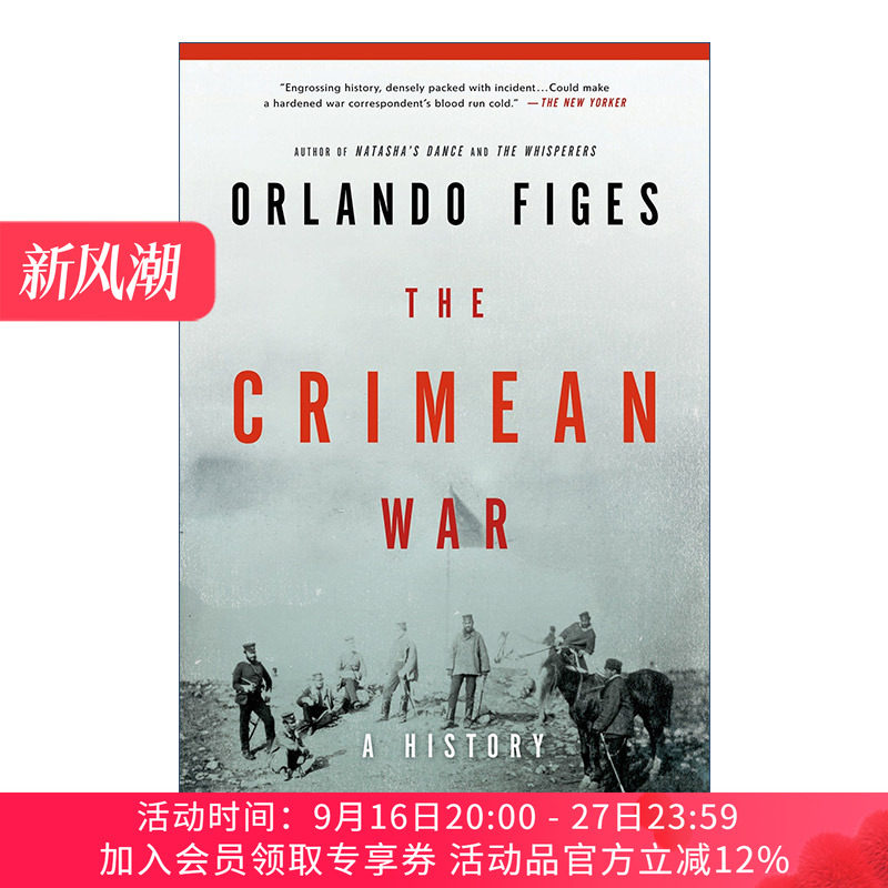 克里米亚战争  英文原版 The Crimean War 被遗忘的帝国博弈 Orlando Figes 英文版 进口英语原版书籍