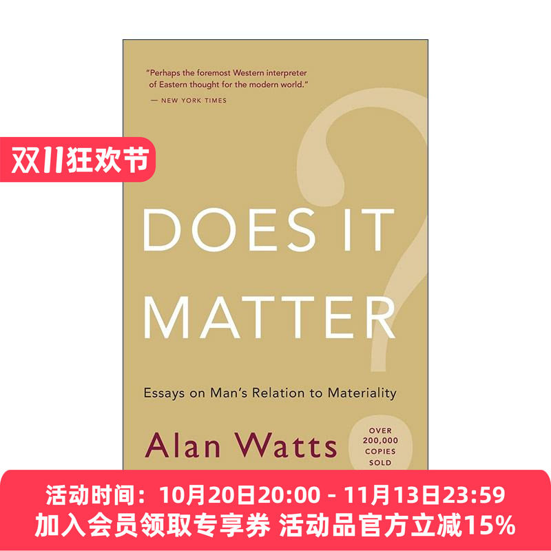 英文原版 Does It Matter 这重要吗 论人与物质的关系 哲学 心之道作者阿伦·瓦兹 英文版 进口英语原版书籍