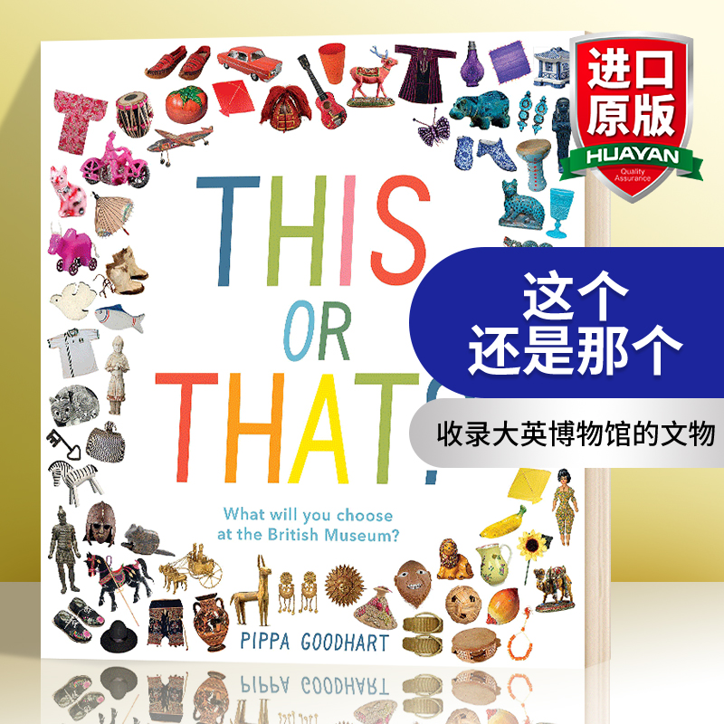 这个还是那个 你将在大英博物馆选择什么 英文原版 This or That What Will You Choose at the British Museum 英文版进口英语书