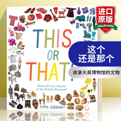 这个还是那个 你将在大英博物馆选择什么 英文原版 This or That What Will You Choose at the British Museum 英文版进口英语书