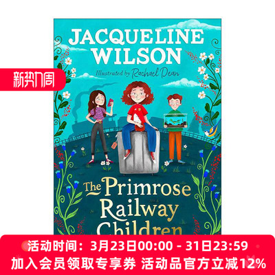 英文原版 The Primrose Railway Children 报春花铁路旁的孩子们 杰奎琳·威尔逊儿童故事书 英文版 进口英语原版书籍