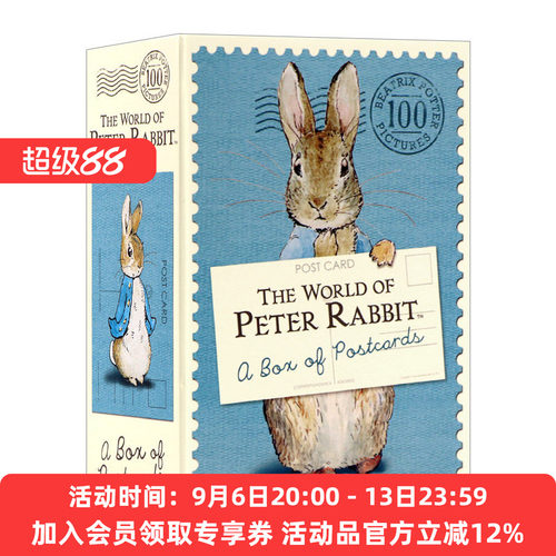 彼得兔明信片 英文原版 The World of Peter Rabbit A Box of Postcards 100张精美明信片 英文版 进口英语原版书籍