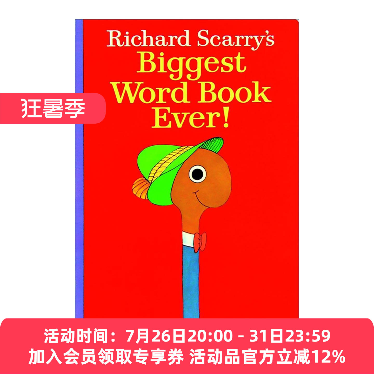 英文原版 Richard Scarry's Best Word Book Ever 斯凯瑞金色童书 词汇书 经典绘本 超大全彩精装纸板书 英文版 进口英语原版书籍