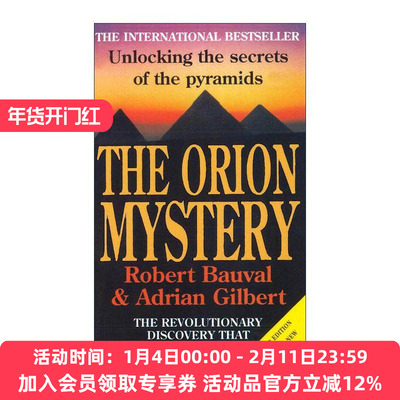 英文原版 The Orion Mystery 猎户座之谜 揭开古埃及金字塔的秘密 英文版 进口英语原版书籍