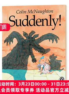 华研原版 小笨猪与大坏狼 英文原版绘本 Suddenly A Preston Pig Story 儿童英语启蒙图画故事书 英文版进口原版书籍