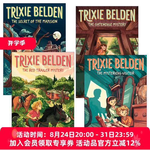 英文原版 Trixie Belden, Girl Detective 少女侦探崔西·贝尔登系列4册 儿童推理小说 英文版 进口英语原版书籍