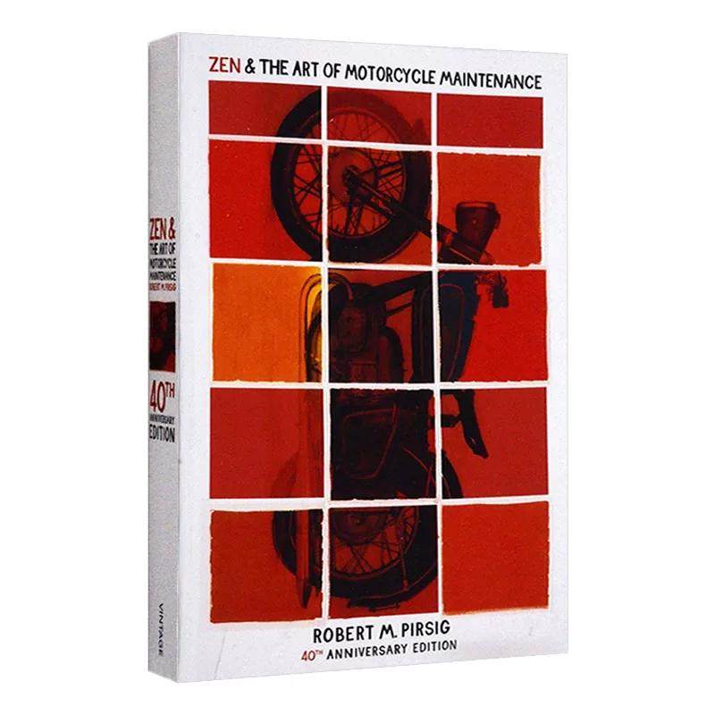 正版 禅与摩托车维修艺术 英文原版 Zen and the Art of Motorcycle Maintenance 全英文版小说 进口英语书籍