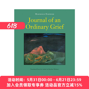 英文原版 Journal of an Ordinary Grief 平常悲伤日记 巴勒斯坦诗人穆罕默德·达尔维什Mahmoud Darwish 2011美国笔会翻译奖