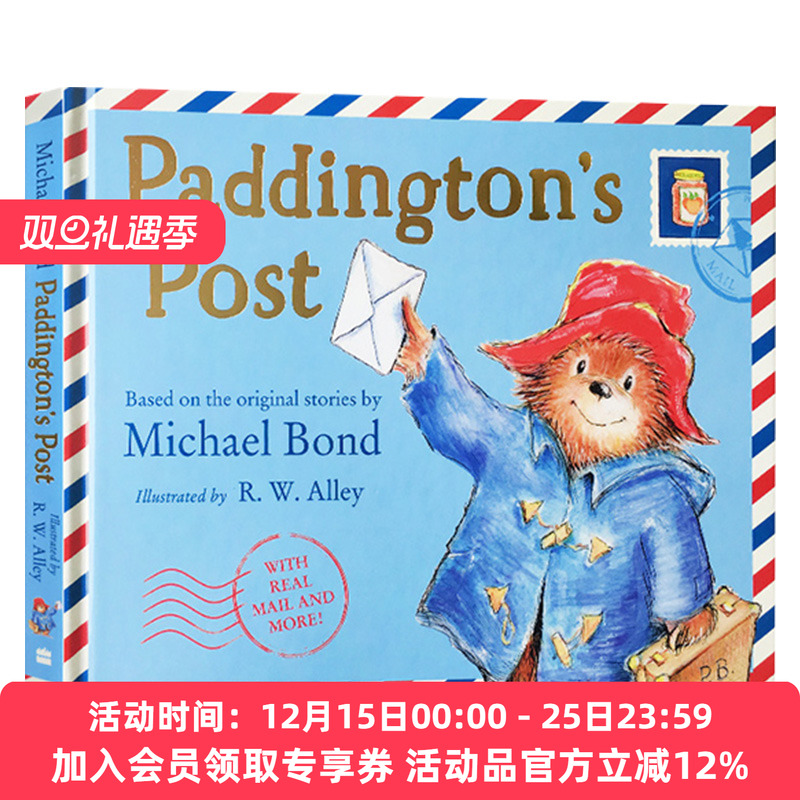 帕丁顿熊的邮件 英文原版 Paddington's Post 帕丁顿熊的明信片 儿童互动游戏书绘本 精装 帕丁顿熊的英国之旅 英文版进口英语书籍
