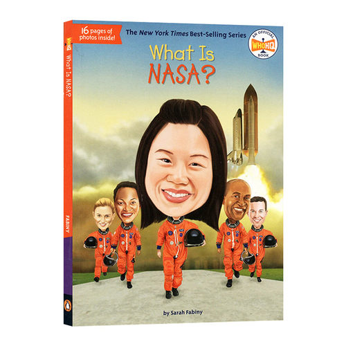 美国航空航天局是什么 英文原版 What Is NASA 英文版