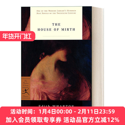 英文原版 The House of Mirth Modern Library 欢乐之家 兰登书屋现代图书馆 Edith Wharton 英文版 进口英语原版书籍