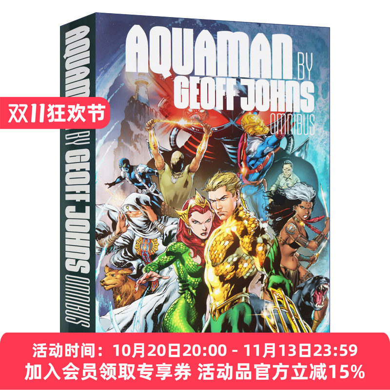水行侠 英文原版 Aquaman by Geoff Johns Omnibus 精装 英文版 进口英语原版书籍