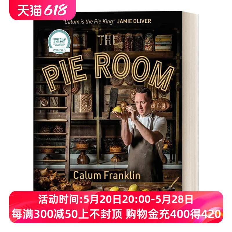 英文原版 The Pie Room 80道菜谱教你做出美味派 Jamie Oliver推荐精装英文版进口英语原版书籍