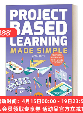 英文原版 Project Based Learning Made Simple Fourth and Fifth Grade Students 项目式教学 教师用书 英文版 进口英语原版书籍