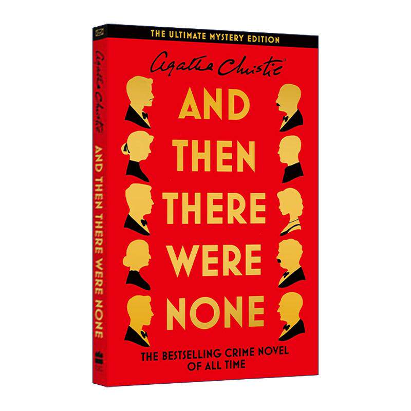 英文原版 And Then There Were None 阿加莎·克里斯蒂 无人生还 精装特别收藏版 英文版 进口英语原版书籍