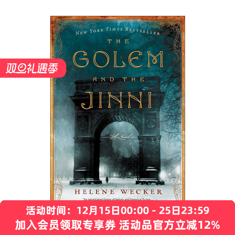 英文原版 The Golem and the Jinni 魔像与精灵 奇幻小说 入围世界奇幻奖 英文版 进口英语原版书籍