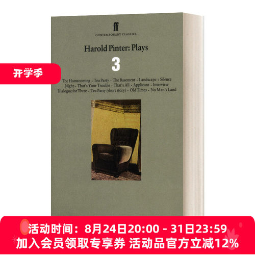 英文原版 Harold Pinter Plays 3 哈罗德·品特戏剧集3 归乡 旧时光 无人之地 英文版 进口英语原版书籍