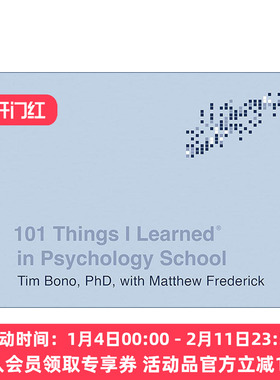 英文原版 101 Things I Learned in Psychology School 我在心理学学院学到的101件事 精装 Matthew Frederick 英文版 进口书籍