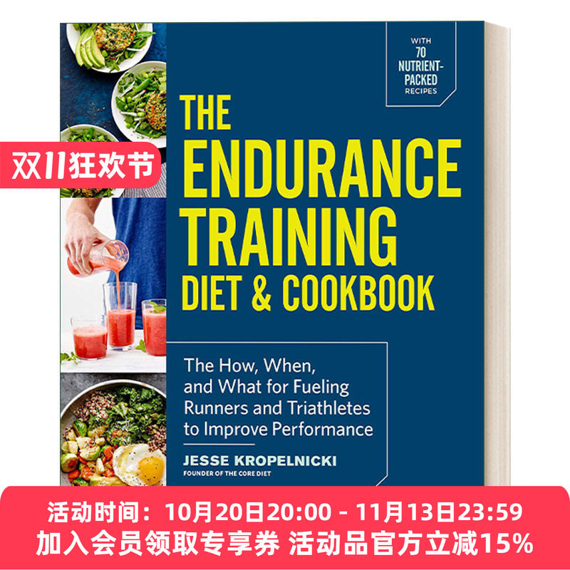 英文原版 The Endurance Training Diet and Cookbook 耐力训练的饮食和食谱 跑步 铁人三项 英文版 进口英语原版书籍