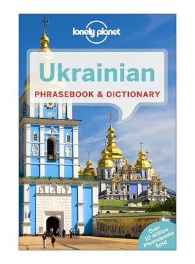 英文原版 Lonely Planet Ukrainian Phrasebook and Dictionary 孤独星球乌克兰语常用语手册及词典 第4版英文版进口英语原版书籍