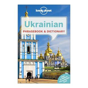 英文版 书籍 Ukrainian Dictionary 孤独星球乌克兰语常用语手册及词典 and Planet Phrasebook 进口英语原版 英文原版 第4版 Lonely
