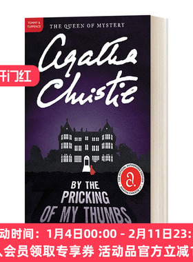 华研原版 英文原版 By the Pricking of My Thumbs 煦阳岭的疑云 阿加莎侦探小说 英文版 进口英语原版书籍