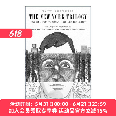 英文原版 Paul Auster's The New York Trilogy 纽约三部曲 保罗·奥斯特 玻璃城 幽灵 精装漫画 英文版 进口英语原版书籍