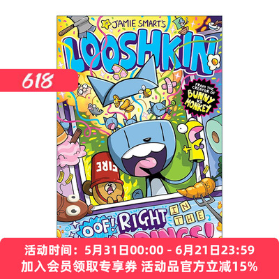 英文原版 Looshkin Oof Right in the Puddings 世界上疯狂的猫鲁什金 在布丁里面 Jamie Smart畅销儿童幽默漫画 进口英语原版书籍