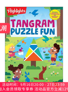 英文原版 Tangram Puzzle Fun Highlights Fun to Go Deluxe 七巧板谜题乐趣 亮点儿童益智游戏活动书 隐藏图片 逻辑谜题 英文版
