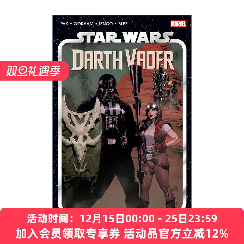 英文原版 Star Wars Darth Vader By Greg Pak Vol.7 Unbound Force 星球大战 达斯维达2020合订本7 漫画 进口英语原版书籍
