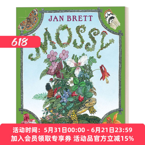 乌龟摩西 英文原版 Mossy 3-5岁儿童动物历史主题精装绘本 Jan Brett 英文版 进口英语原版书籍
