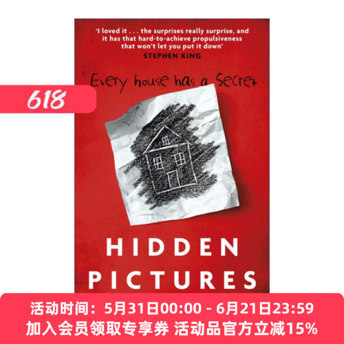 英文原版 Hidden Pictures 隐藏图片 隐秘的涂鸦 悬疑推理惊悚小说 英文版 进口英语原版书籍