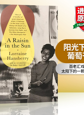 阳光下的葡萄干 英文原版文学书 A Raisin in the Sun 汉斯贝里电影 太阳下的一颗葡萄干 英文版正版进口书籍