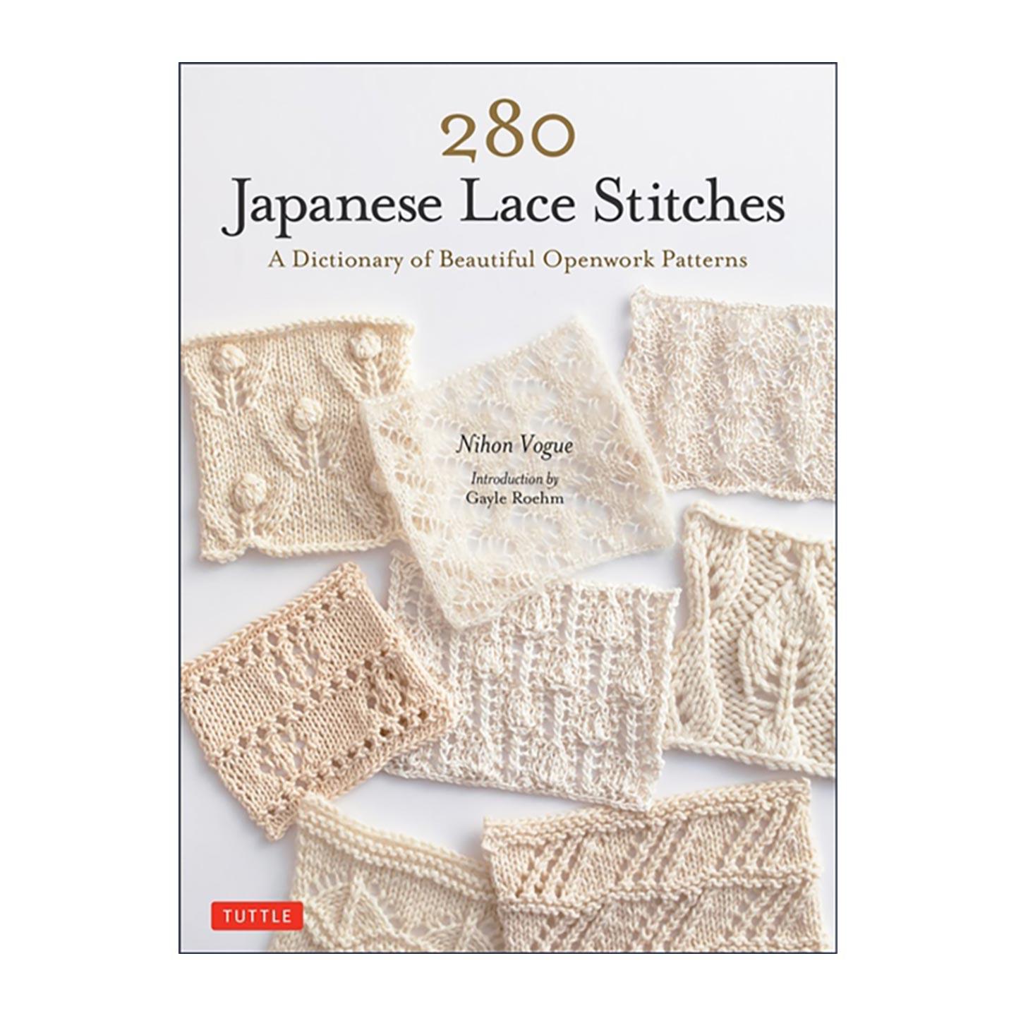 英文原版 280 Japanese Lace Stitches 镂空花样280 精选棒针编织蕾丝花样 制作指南 Nihon Vogue 英文版 进口英语原版书籍